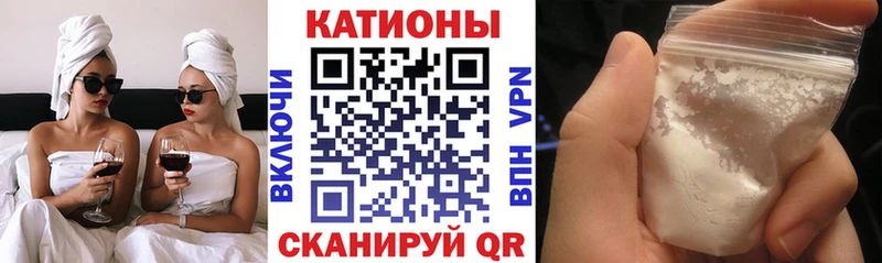 Магазин наркотиков Темрюк Бошки Шишки  Меф мяу мяу  Кокаин  Амфетамин  Гашиш 