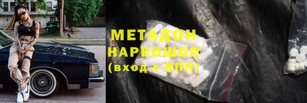 a pvp Новозыбков