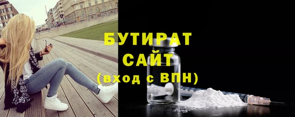 герыч Аркадак