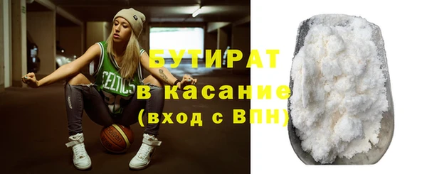 герыч Аркадак