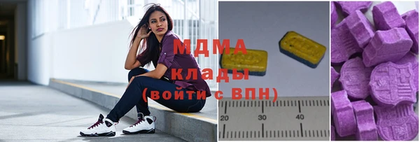 кокс Арсеньев