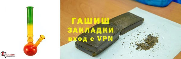 a pvp Новозыбков