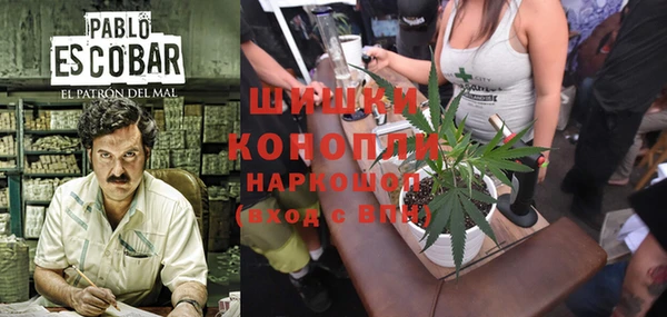 герыч Аркадак