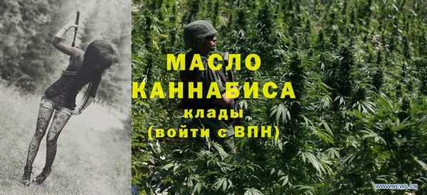 кокс Арсеньев