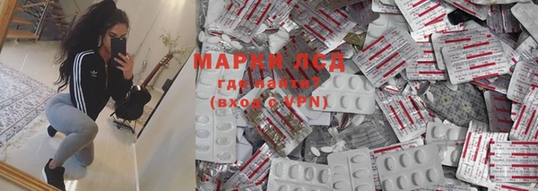 кокс Арсеньев