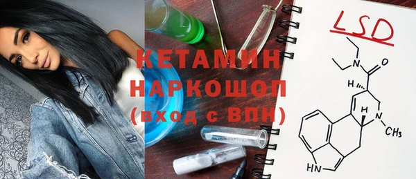 герыч Аркадак