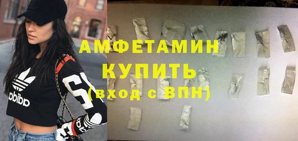 кокс Арсеньев